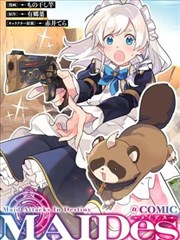 逆转人生 短剧海报